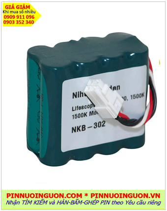 Pin màn hình theo dõi bệnh nhân, Pin máy đo điện tim Nihon Koden Nikon NKB-302 9.6V 1500mAh chính hãng | BH 6tháng